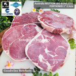 Mutton LEG BONELESS paha domba frozen Australia MIDFIELD half 1/2 cuts +/- 1.8 kg (price/kg)